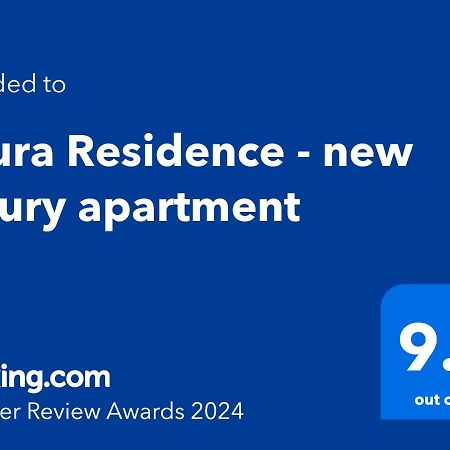 Azura Residence - New Luxury Apartment 베오그라드 외부 사진